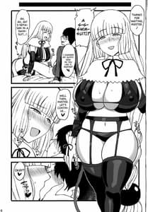 Page 15: 014.jpg | Sepia-iro | View Page!