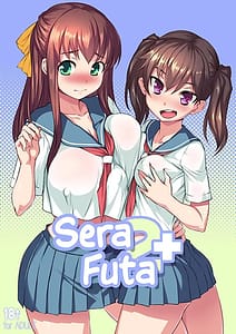 Page 1: 000.jpg | Sera futa 2 | View Page!