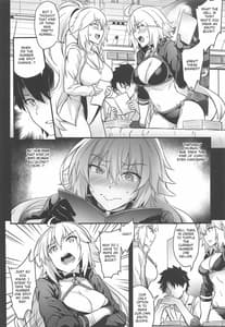 Page 5: 004.jpg | Serva Fes no Jeanne no Sodatekata | View Page!