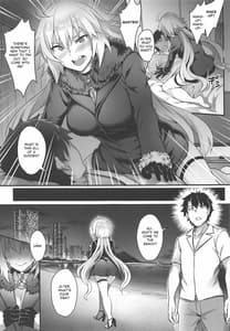 Page 14: 013.jpg | Serva Fes no Jeanne no Sodatekata | View Page!