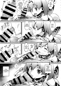 Page 6: 005.jpg | Serval Nipple | View Page!