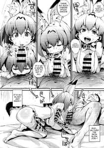 Page 7: 006.jpg | Serval Nipple | View Page!