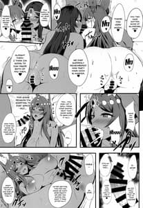 Page 5: 004.jpg | Servant Mesuochi Namahame Ofukai | View Page!