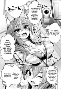 Page 2: 001.jpg | Servant MikoTuber Tamamo-chan | View Page!
