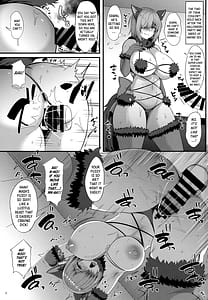 Page 2: 001.jpg | Servant Nama Hame Seikatsu | View Page!