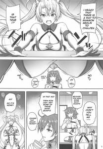 Page 4: 003.jpg | Servant Service Order | View Page!