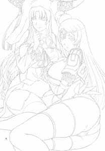 Page 4: 003.jpg | Sesshou Inshiki Chaldea Hokan Keikaku | View Page!