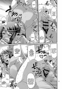 Page 15: 014.jpg | Sesshou Inshiki Chaldea Hokan Keikaku | View Page!