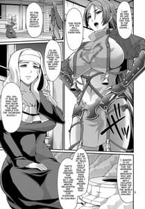 Page 5: 004.jpg | Sessyoinshiki Saiin Kyonyuu Massage | View Page!