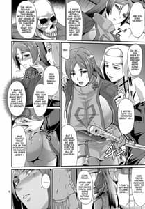 Page 6: 005.jpg | Sessyoinshiki Saiin Kyonyuu Massage | View Page!