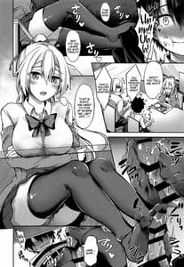 Page 9: 008.jpg | Setsudo no Nai Onee-chan de Gomen ne | View Page!