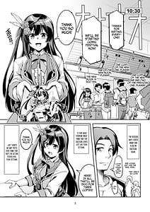 Page 7: 006.jpg | Setsuna ni Uriko o Onegai shitara Soshite | View Page!