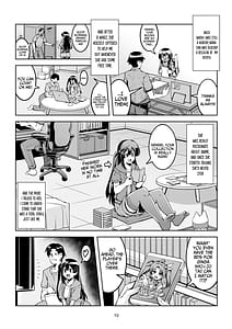 Page 14: 013.jpg | Setsuna ni Uriko o Onegai shitara Soshite | View Page!