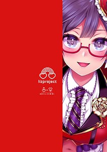 Page 2: 001.jpg | Setsuna to Icha Love Ecchi | View Page!