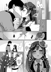 Page 5: 004.jpg | Setsuna to Icha Love Ecchi | View Page!