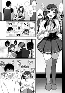 Page 7: 006.jpg | Setsuna to Icha Love Ecchi | View Page!