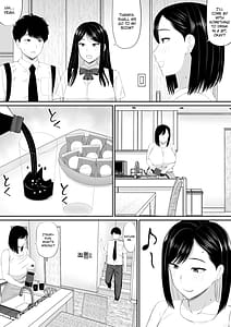 Page 4: 003.jpg | Sewayaki Kaa-san Musume no Kareshi ni Tanomarete Hitohada Nugu | View Page!
