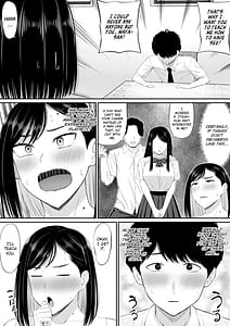 Page 8: 007.jpg | Sewayaki Kaa-san Musume no Kareshi ni Tanomarete Hitohada Nugu | View Page!