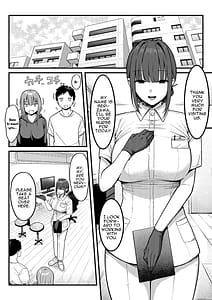 Page 5: 004.jpg | Sex Koujou Seikan Clinic! | View Page!