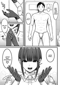 Page 9: 008.jpg | Sex Koujou Seikan Clinic! | View Page!