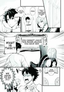 Page 2: 001.jpg | Sex Shinaito Derarenai Nara Shikatanai desu ne | View Page!