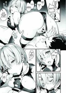 Page 6: 005.jpg | Sex Shinaito Derarenai Nara Shikatanai desu ne | View Page!