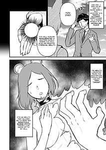 Page 3: 002.jpg | Sex Tame -Ookami Juujin | View Page!