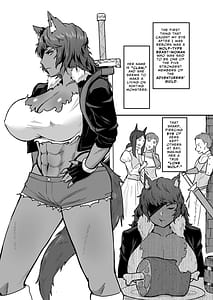 Page 4: 003.jpg | Sex Tame -Ookami Juujin | View Page!