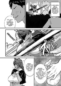 Page 5: 004.jpg | Sex Tame -Ookami Juujin | View Page!