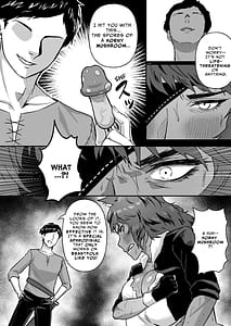 Page 7: 006.jpg | Sex Tame -Ookami Juujin | View Page!