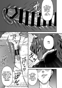 Page 12: 011.jpg | Sex Tame -Ookami Juujin | View Page!