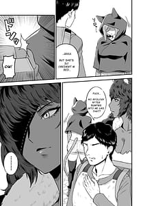 Page 4: 003.jpg | Sex Tame 2 -Neko Kemonohito | View Page!