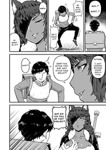 Page 5: 004.jpg | Sex Tame 2 -Neko Kemonohito | View Page!