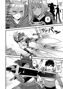 Page 7: 006.jpg | Sex Tame 2 -Neko Kemonohito | View Page!
