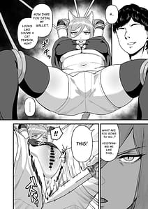 Page 9: 008.jpg | Sex Tame 2 -Neko Kemonohito | View Page!