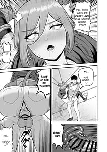 Page 16: 015.jpg | Sex Tame 2 -Neko Kemonohito | View Page!