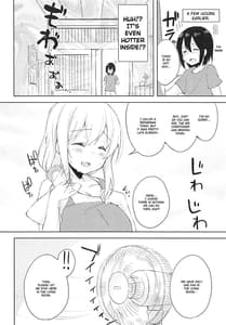 Page 5: 004.jpg | Sexhara-sou no Kanrinin-san | View Page!