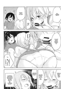 Page 7: 006.jpg | Sexhara-sou no Kanrinin-san | View Page!