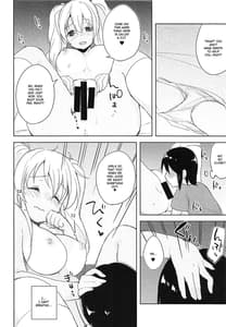 Page 11: 010.jpg | Sexhara-sou no Kanrinin-san | View Page!