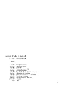 Page 2: 001.jpg | Sextet Girls Original | View Page!
