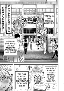 Page 2: 001.jpg | Sexually Trained By My Excessively Big Dicked Student Sloppy Culture Festival | View Page!