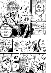 Page 4: 003.jpg | Sexually Trained By My Excessively Big Dicked Student Sloppy Culture Festival | View Page!