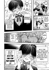Page 5: 004.jpg | Sexually Trained By My Excessively Big Dicked Student Sloppy Culture Festival | View Page!