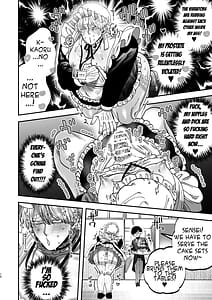 Page 9: 008.jpg | Sexually Trained By My Excessively Big Dicked Student Sloppy Culture Festival | View Page!