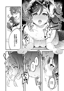 Page 15: 014.jpg | Sh Wen SKB Bukku | View Page!