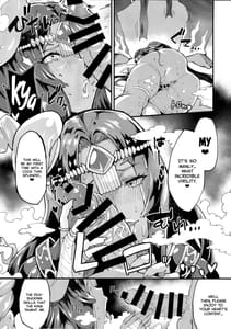 Page 8: 007.jpg | Shaburi Yaru no Neya | View Page!