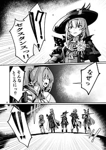 Page 3: 002.jpg | Shachiku Buruusufia to Bishounen Sekusutansu no Enshoku Dousei Sekatsu | View Page!