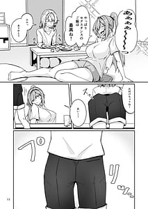 Page 10: 009.jpg | Shachiku Buruusufia to Bishounen Sekusutansu no Enshoku Dousei Sekatsu | View Page!