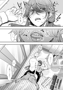 Page 16: 015.jpg | Shachiku OL wa Choukyou wo Kotowarenai After -Kairaku Choukyou Hen- | View Page!