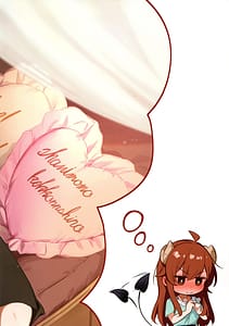 Page 2: 001.jpg | Shadow Misunderstanding Yuko | View Page!
